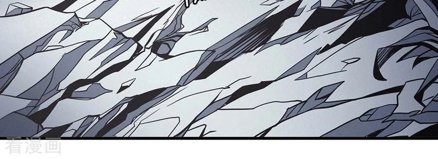 God of Martial Arts Chapter 322 Gambar 20