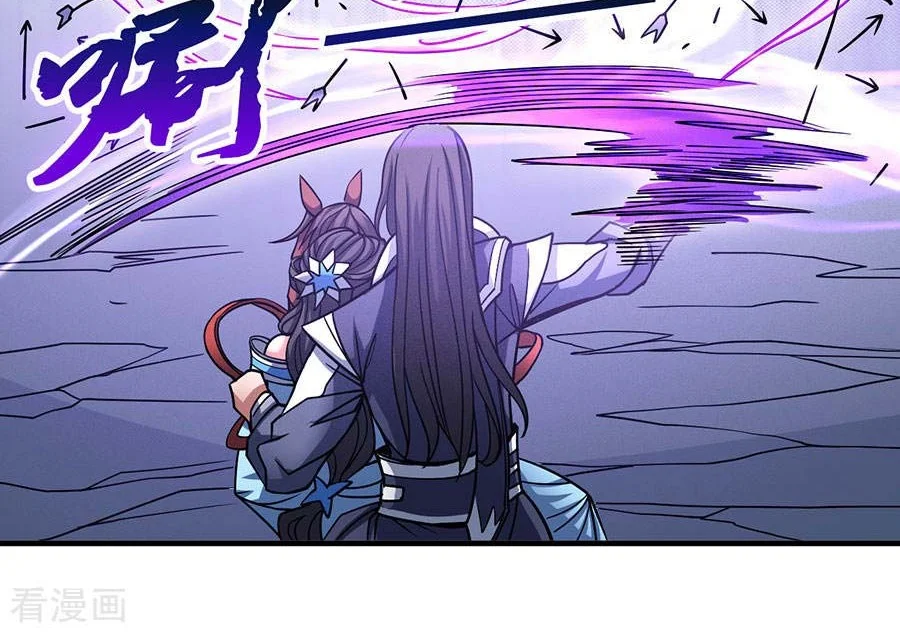 God of Martial Arts Chapter 322 Gambar 24