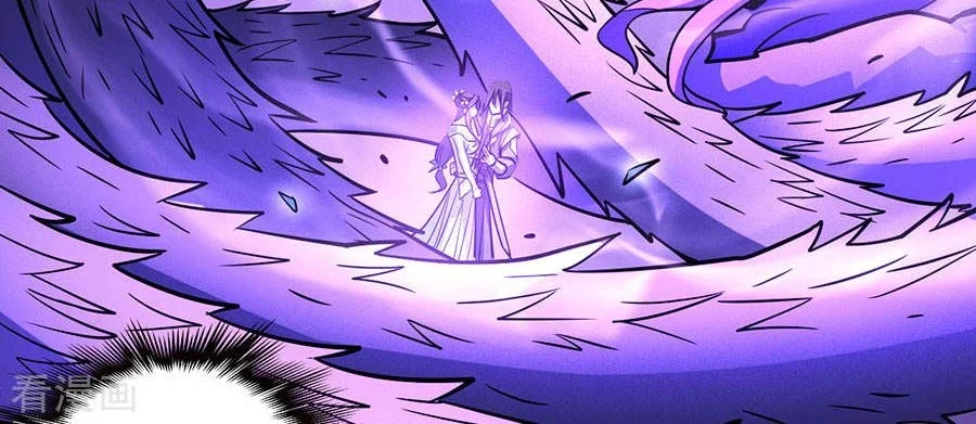 God of Martial Arts Chapter 322 halaman 5