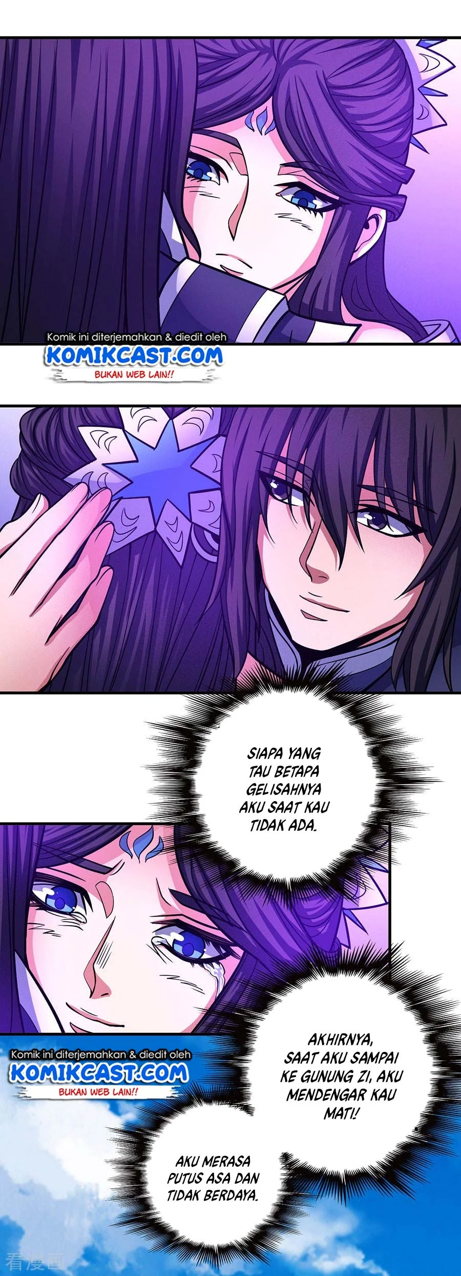 God of Martial Arts Chapter 322 halaman 14