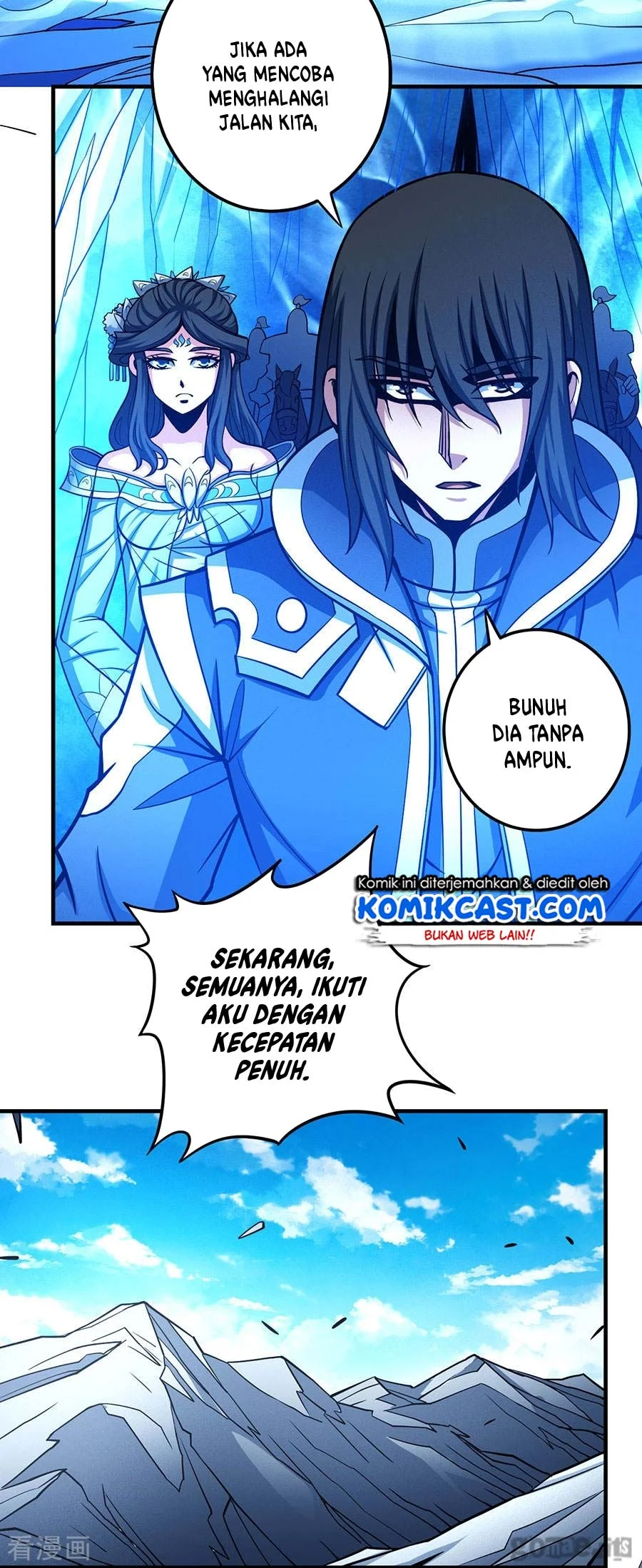 God of Martial Arts Chapter 323 halaman 16
