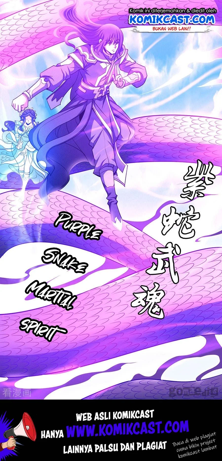God of Martial Arts Chapter 323 Gambar 24