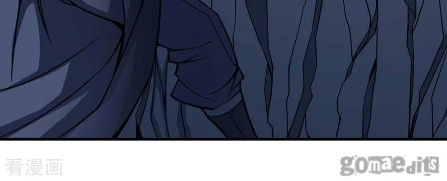 God of Martial Arts Chapter 323 halaman 7
