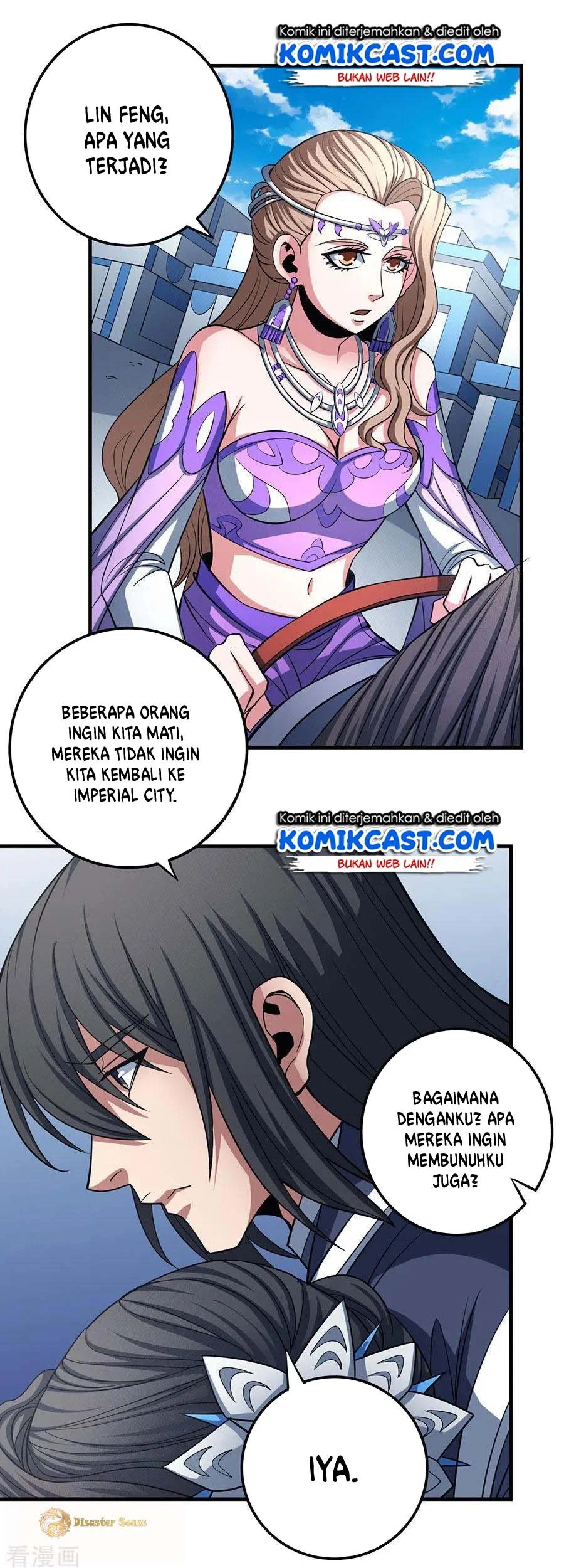 God of Martial Arts Chapter 324 halaman 17