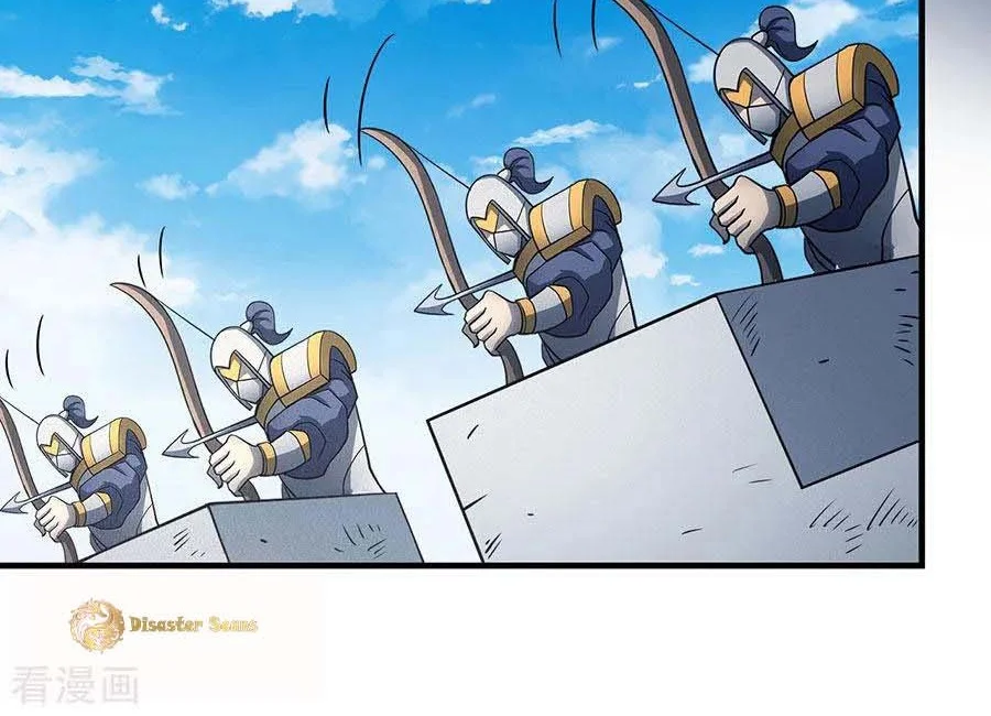 God of Martial Arts Chapter 324 Gambar 30