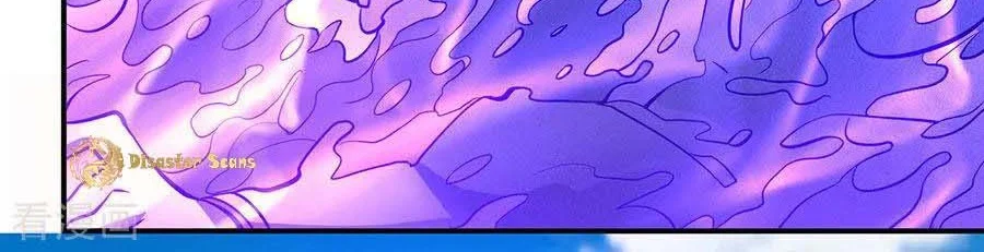 God of Martial Arts Chapter 324 halaman 7