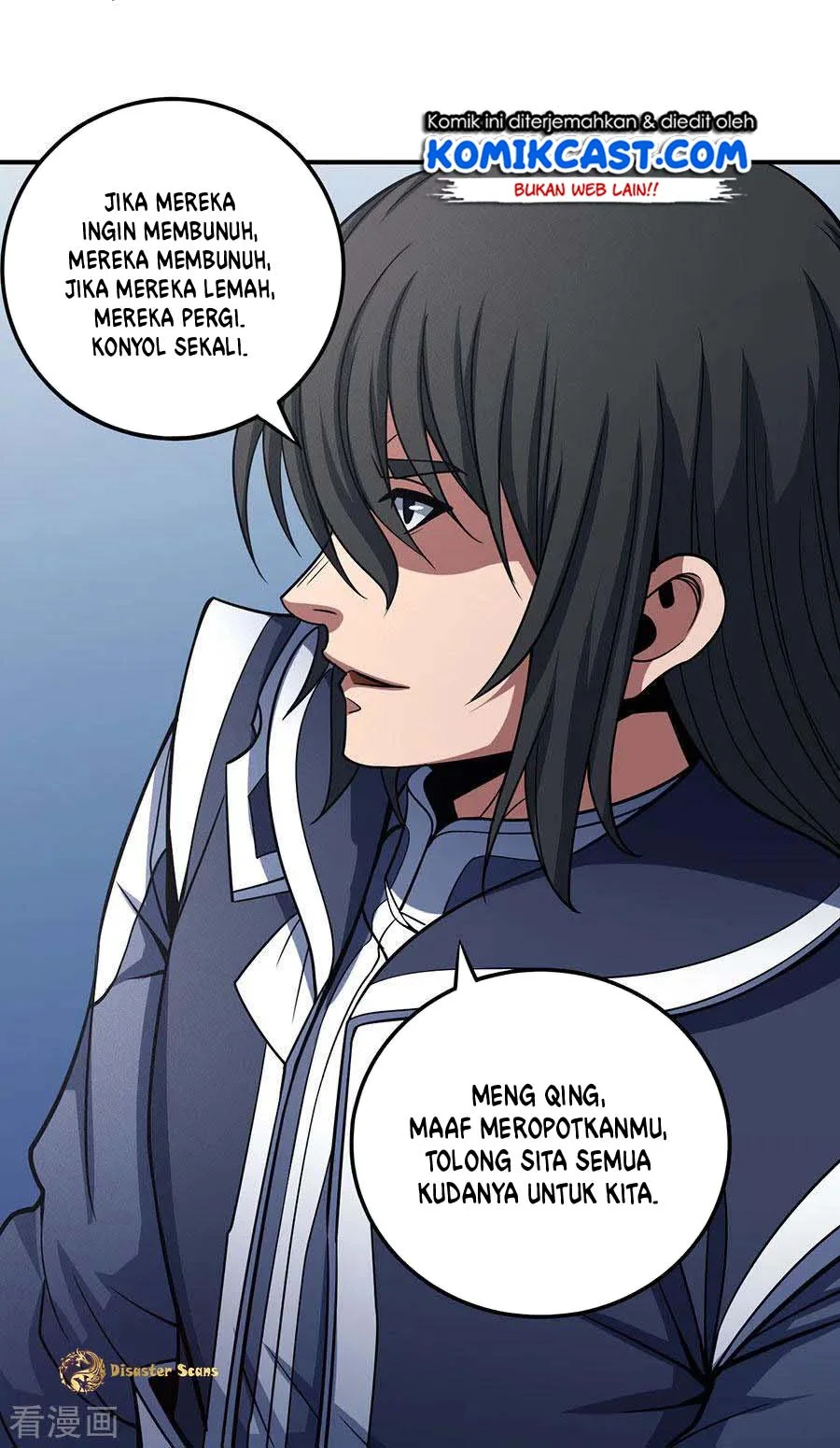 God of Martial Arts Chapter 324 halaman 12