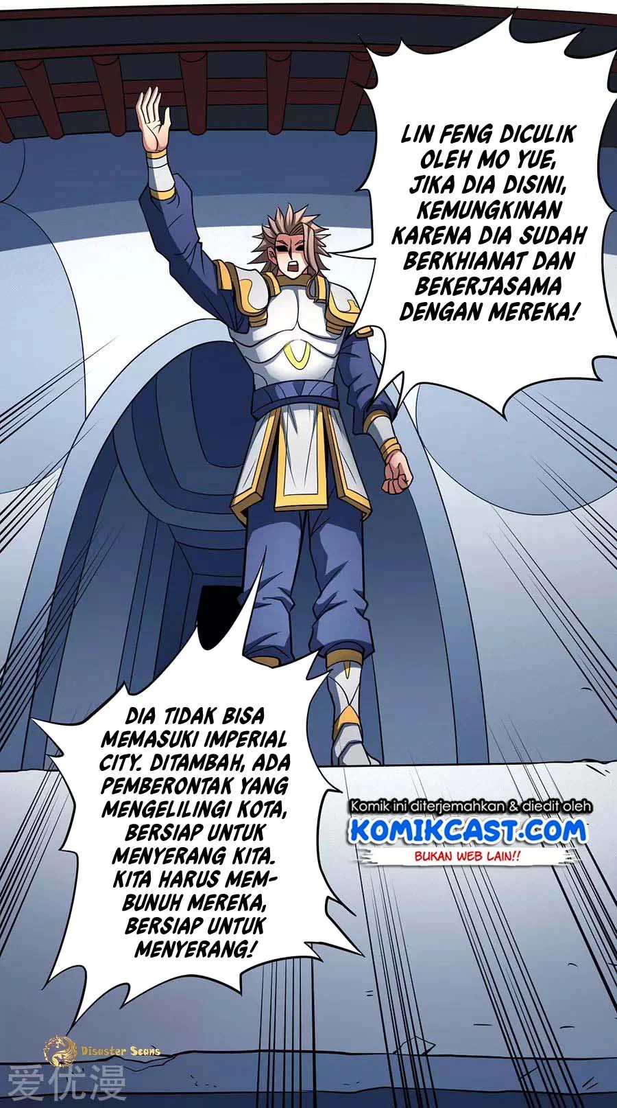 God of Martial Arts Chapter 325 halaman 18