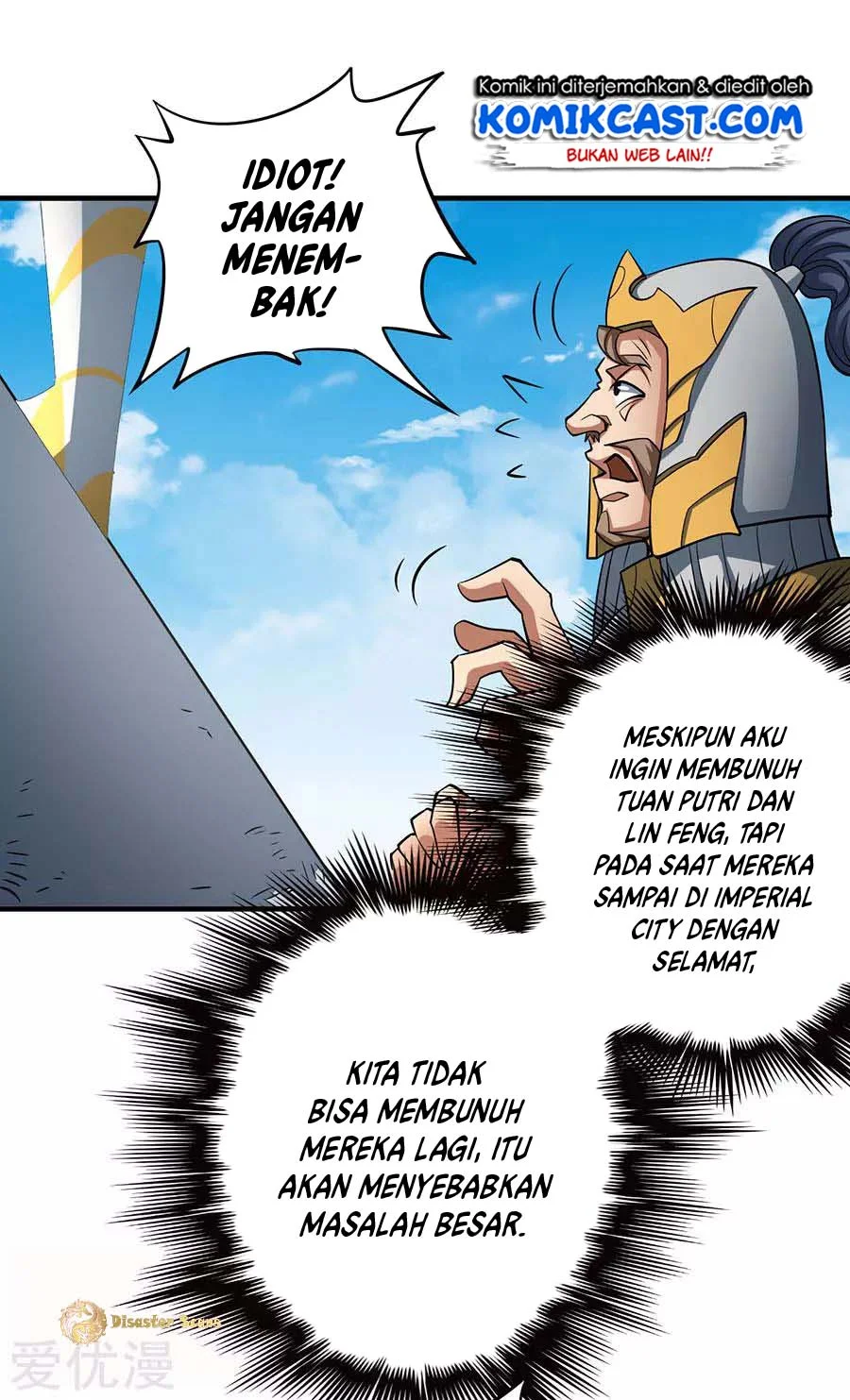 God of Martial Arts Chapter 325 Gambar 20