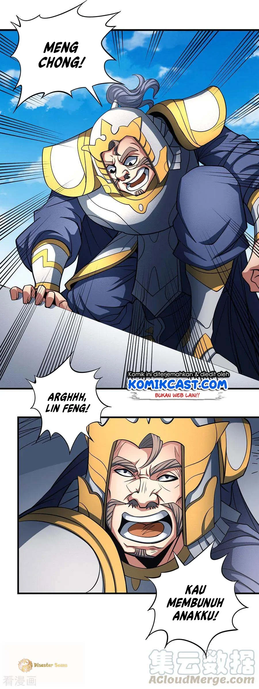 God of Martial Arts Chapter 326 halaman 18