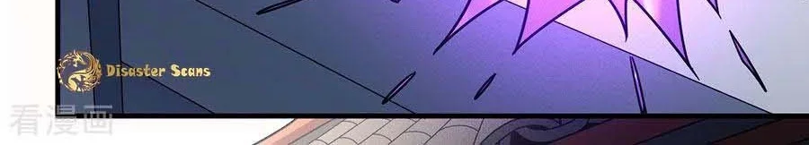 God of Martial Arts Chapter 326 Gambar 28