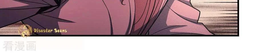 God of Martial Arts Chapter 327 Gambar 25