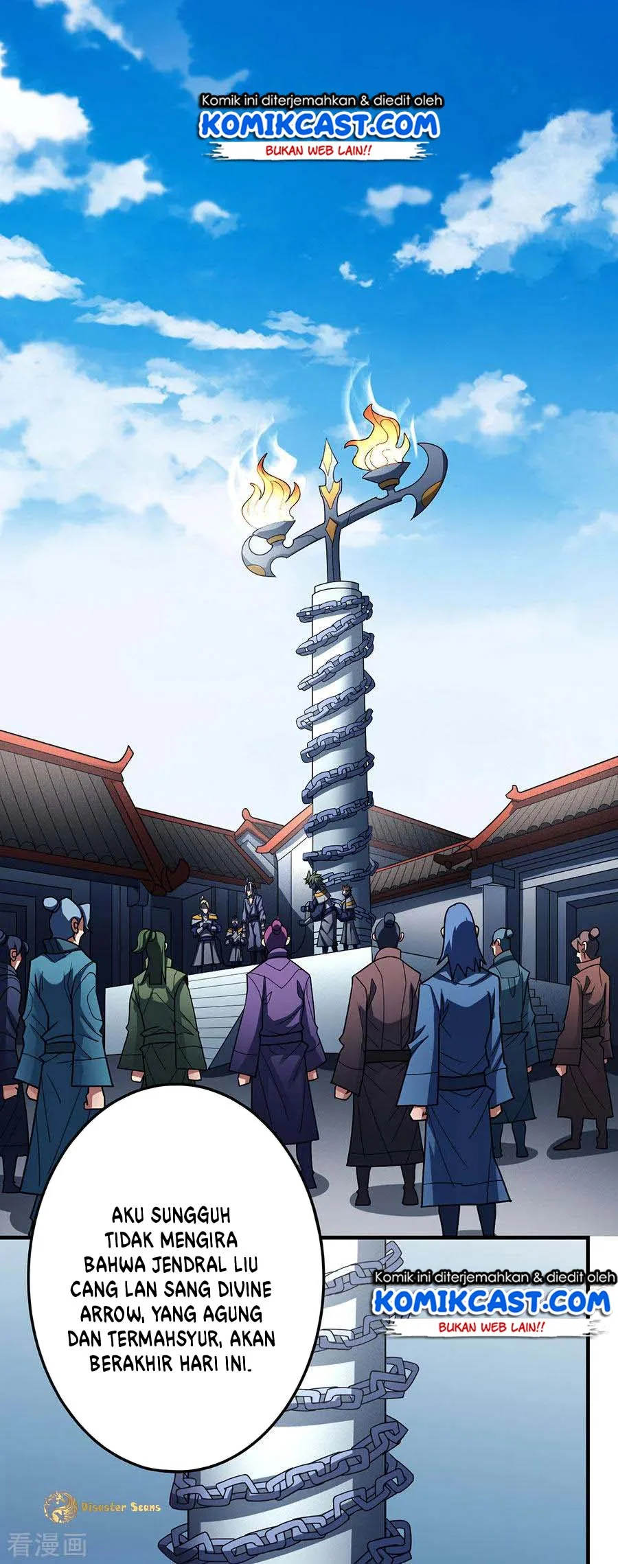 God of Martial Arts Chapter 327 halaman 6