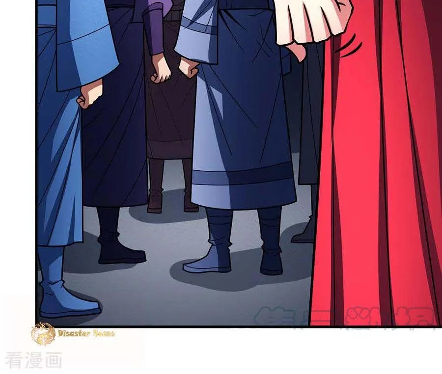 God of Martial Arts Chapter 327 halaman 8