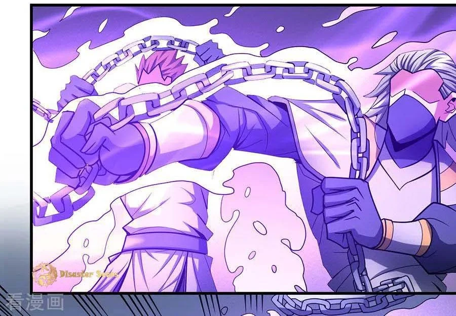 God of Martial Arts Chapter 327 halaman 13