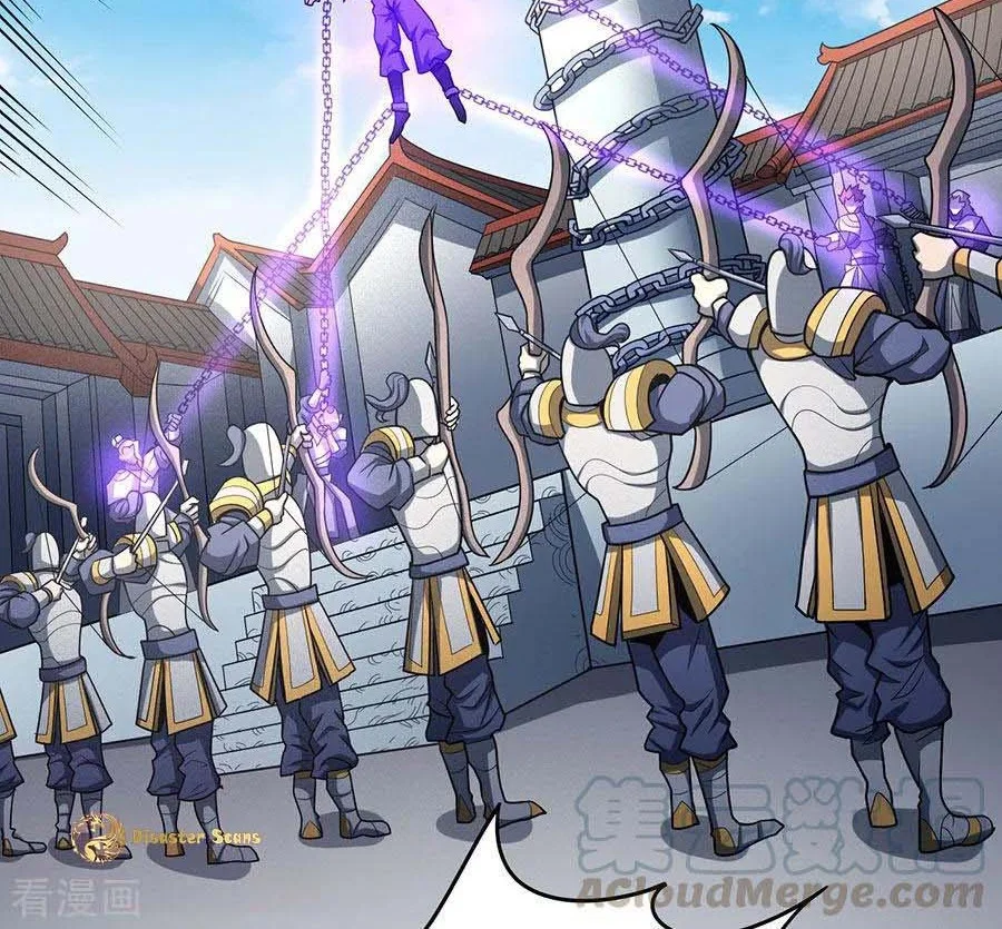 God of Martial Arts Chapter 327 halaman 15