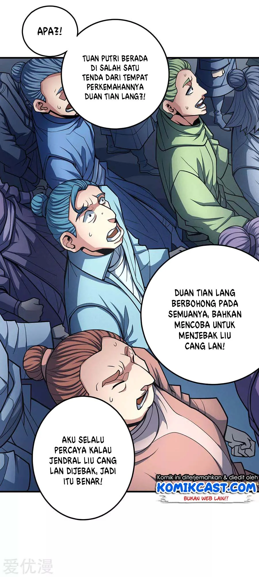 God of Martial Arts Chapter 330 halaman 15