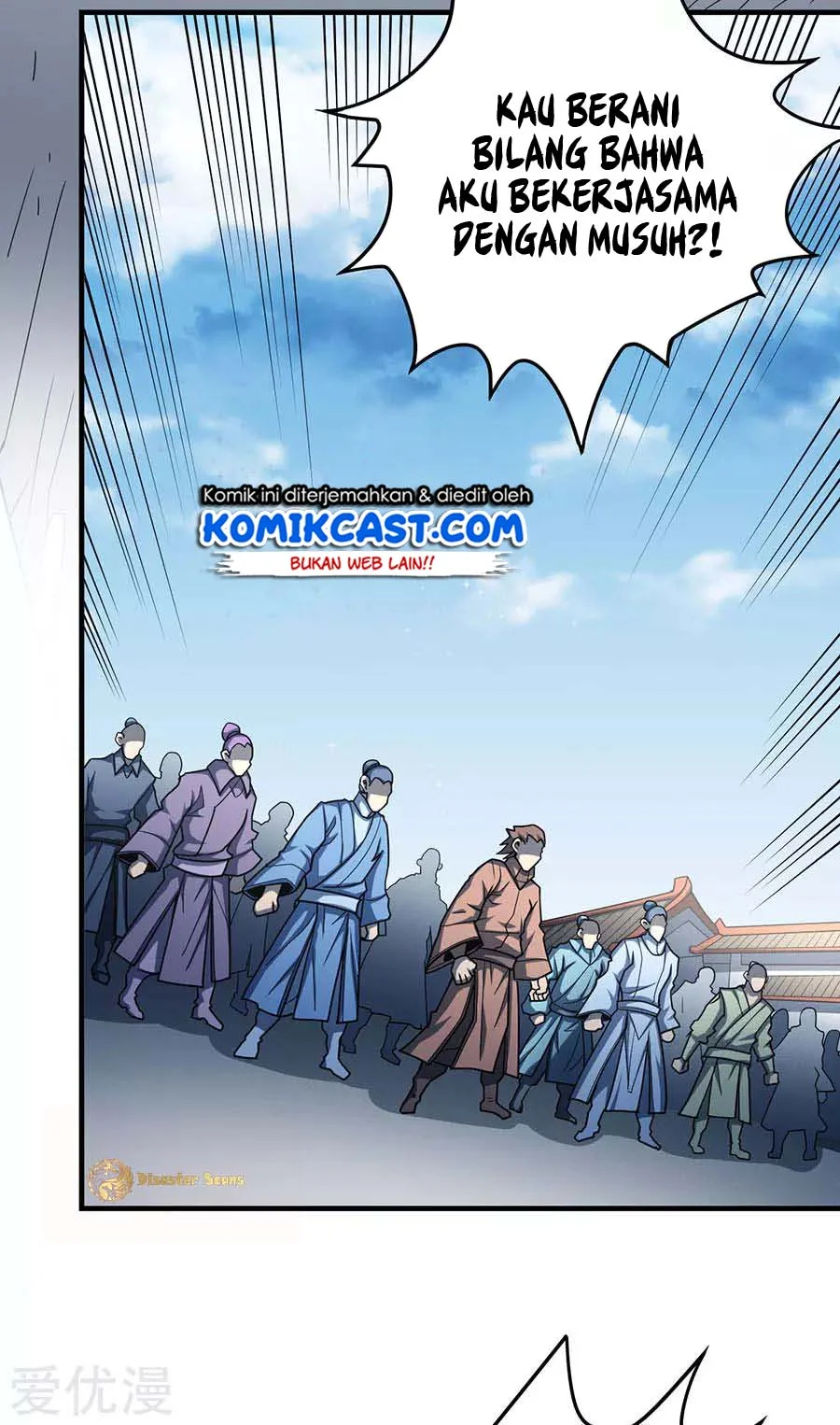 God of Martial Arts Chapter 330 Gambar 26