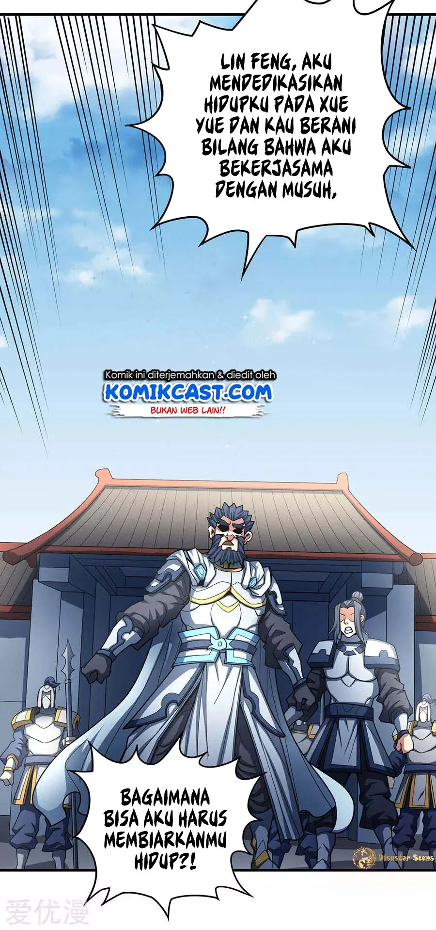God of Martial Arts Chapter 330 Gambar 27