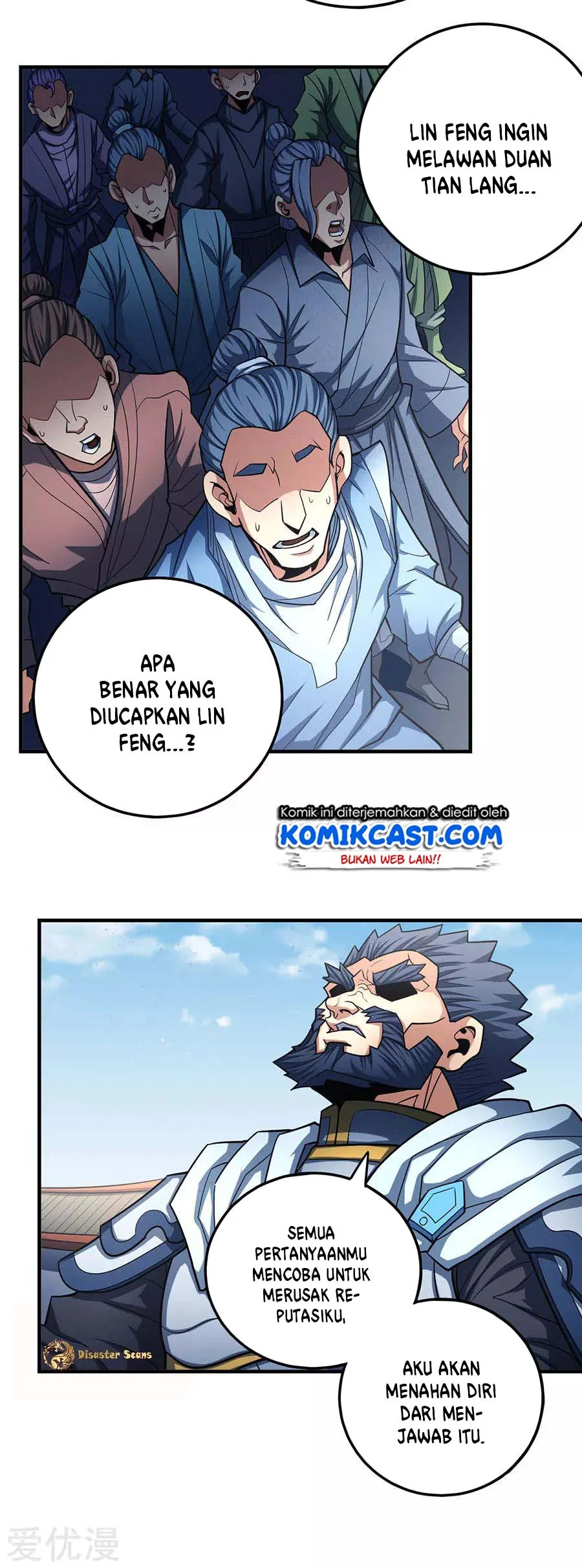 God of Martial Arts Chapter 330 halaman 7
