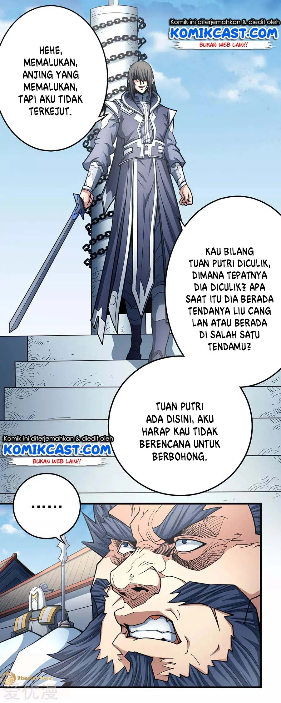 God of Martial Arts Chapter 330 halaman 12