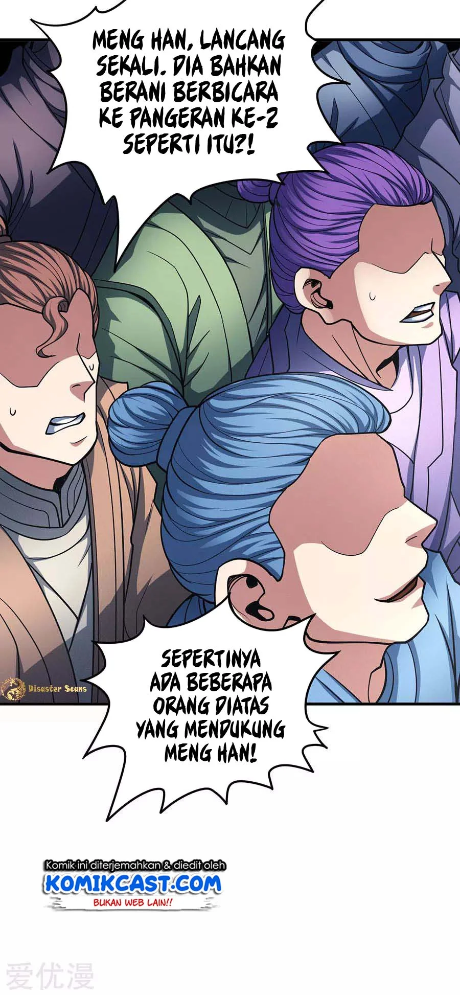 God of Martial Arts Chapter 331 Gambar 26