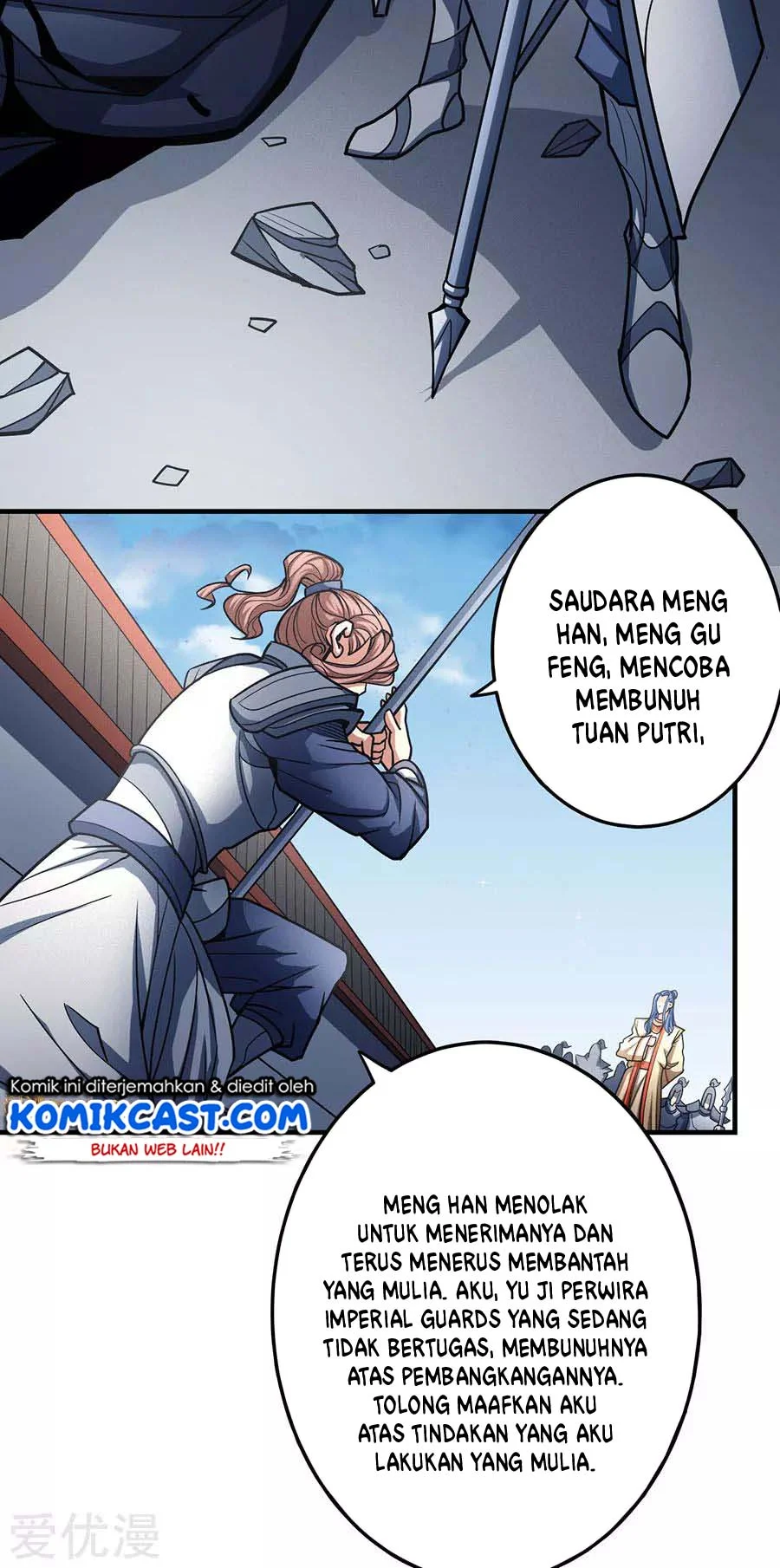 God of Martial Arts Chapter 331 Gambar 34