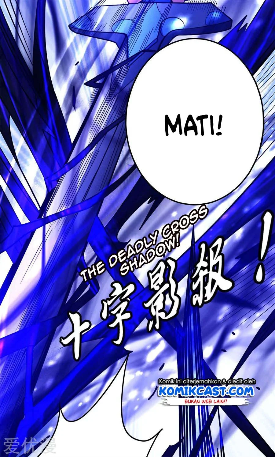 God of Martial Arts Chapter 332 Gambar 23