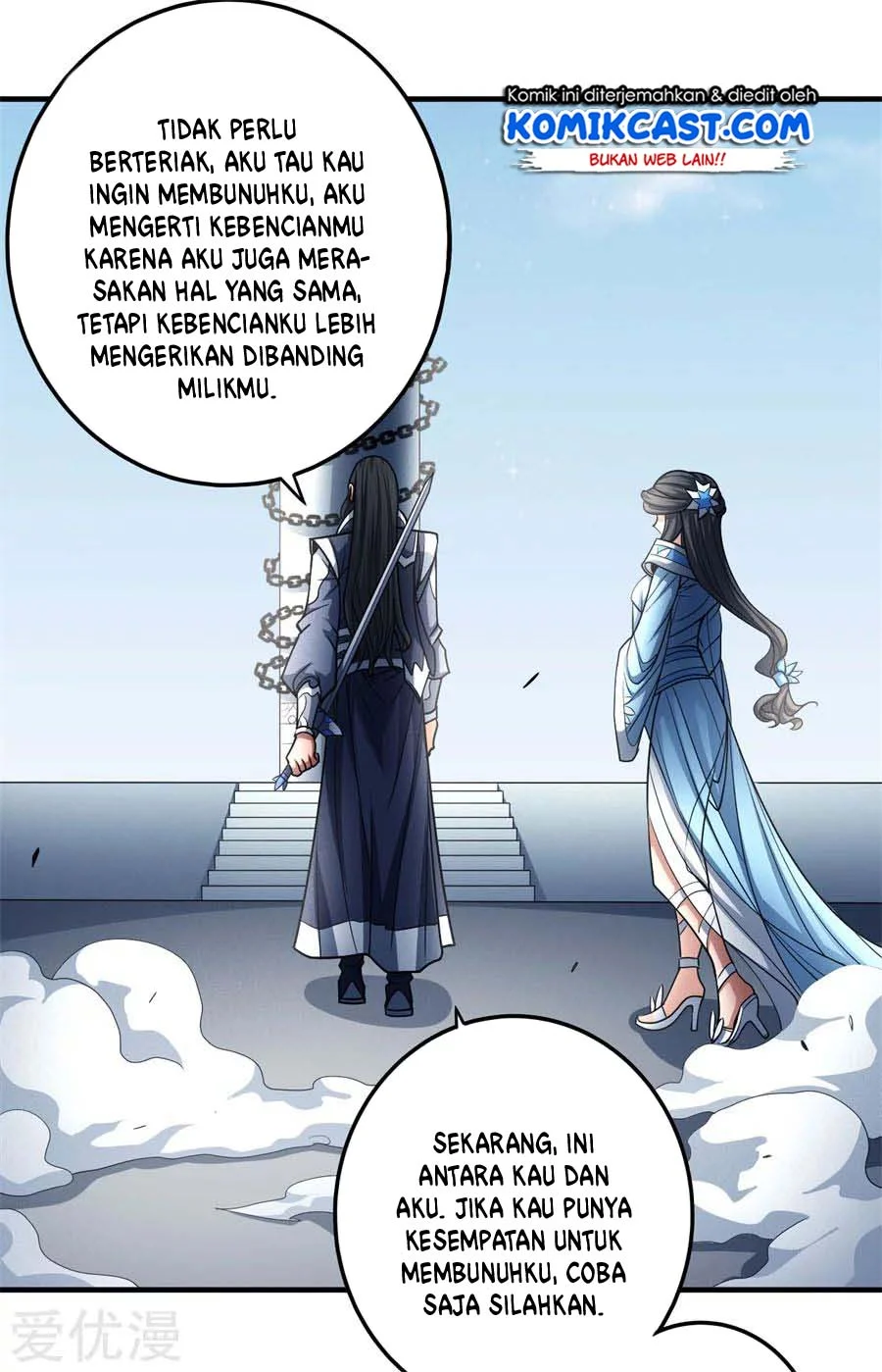 God of Martial Arts Chapter 332 Gambar 32