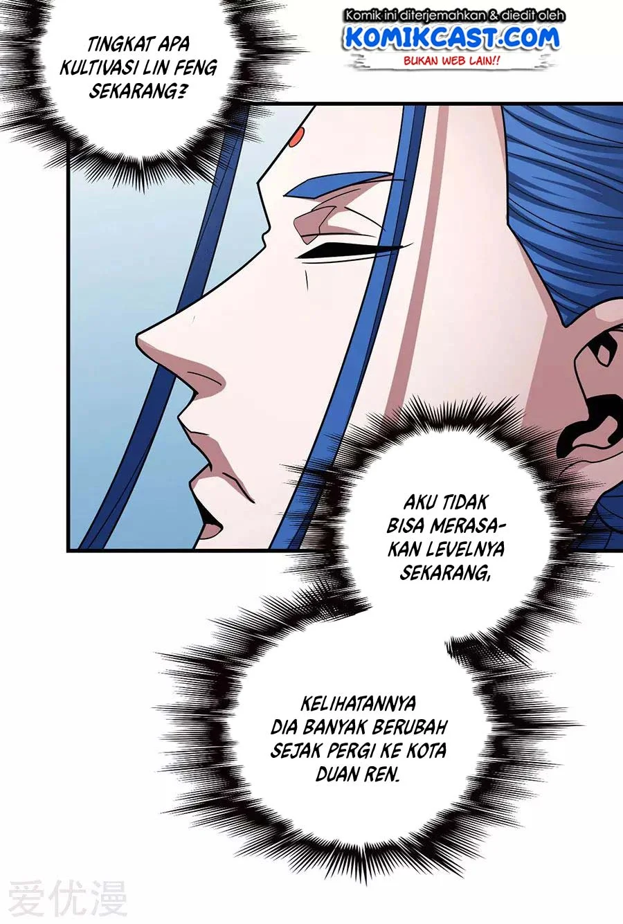 God of Martial Arts Chapter 333 Gambar 29
