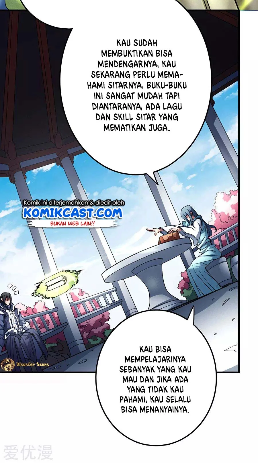 Halaman 17