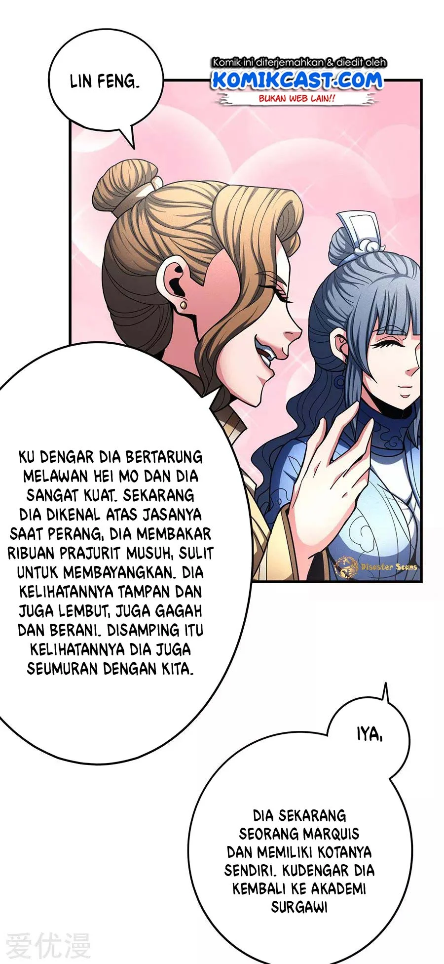 God of Martial Arts Chapter 334 Gambar 24