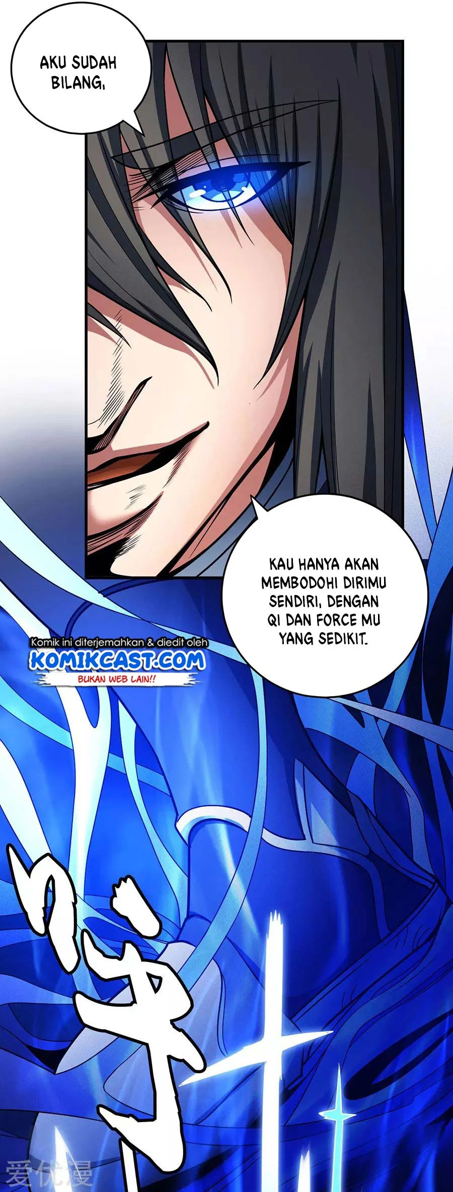 God of Martial Arts Chapter 335 Gambar 20