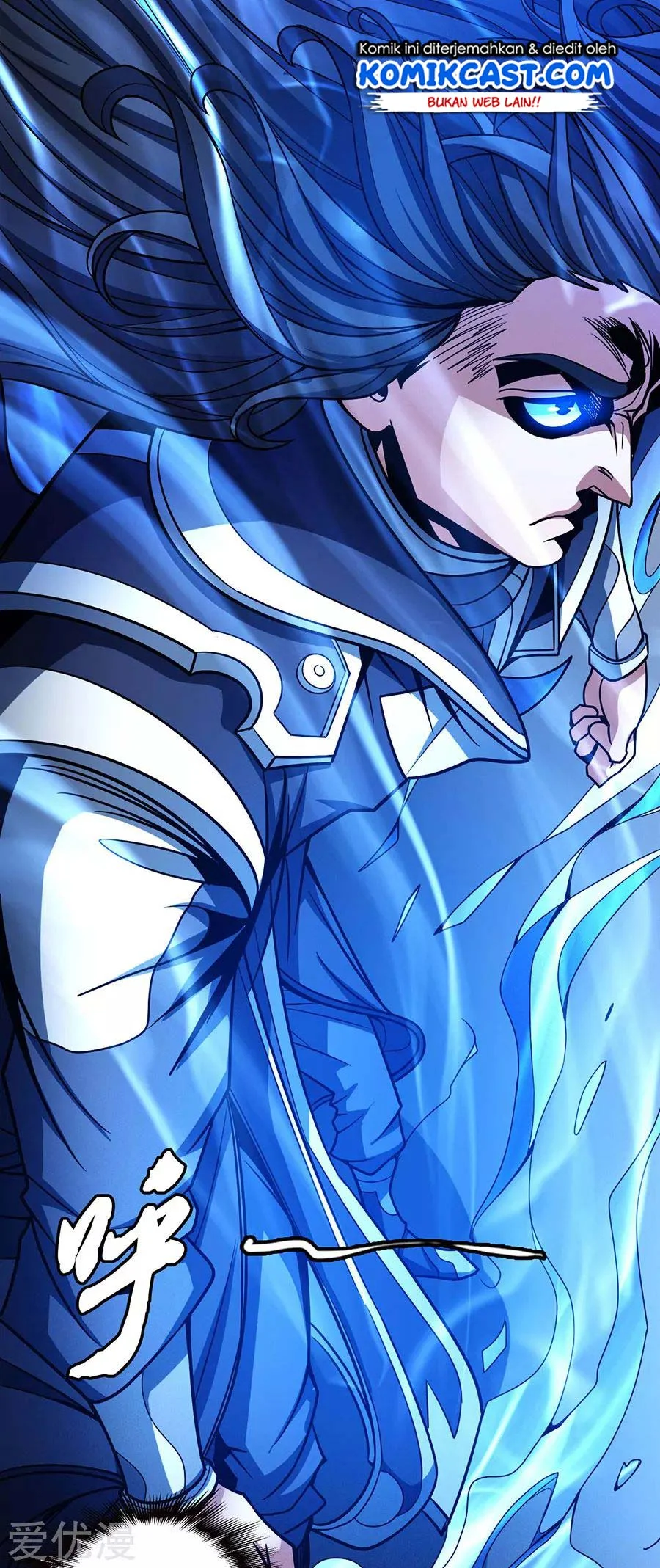God of Martial Arts Chapter 335 Gambar 24