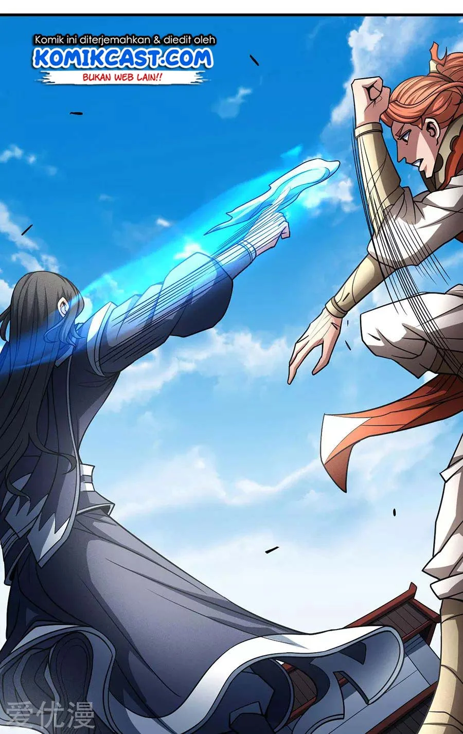 God of Martial Arts Chapter 336 halaman 18