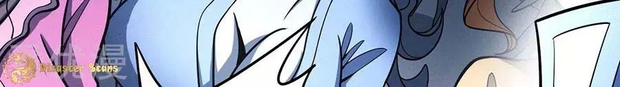 God of Martial Arts Chapter 336 Gambar 30