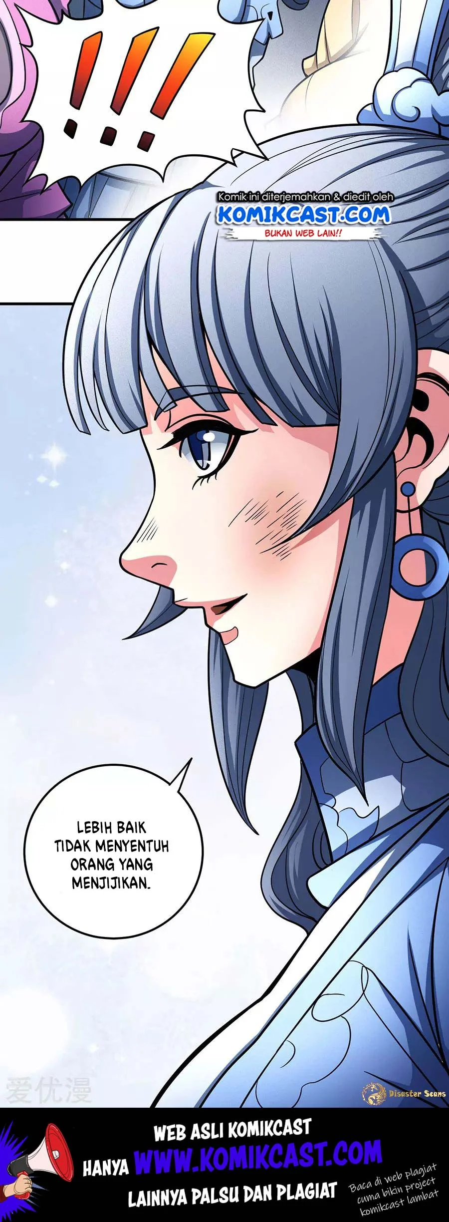 God of Martial Arts Chapter 336 Gambar 31