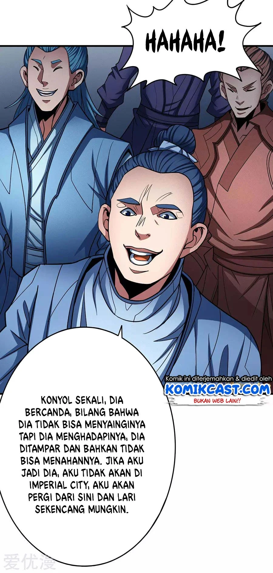 God of Martial Arts Chapter 336 halaman 7