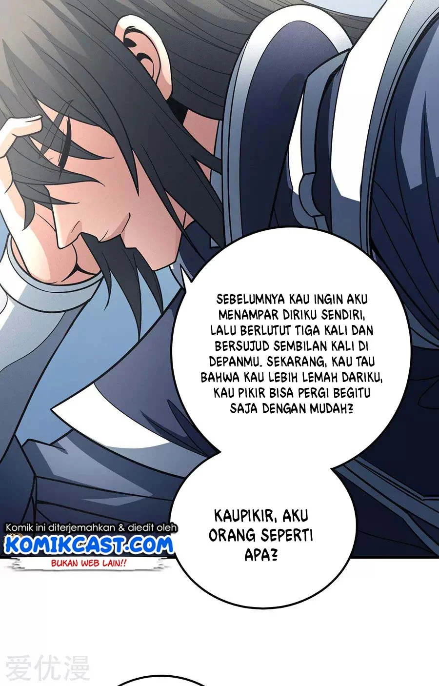 God of Martial Arts Chapter 336 halaman 11