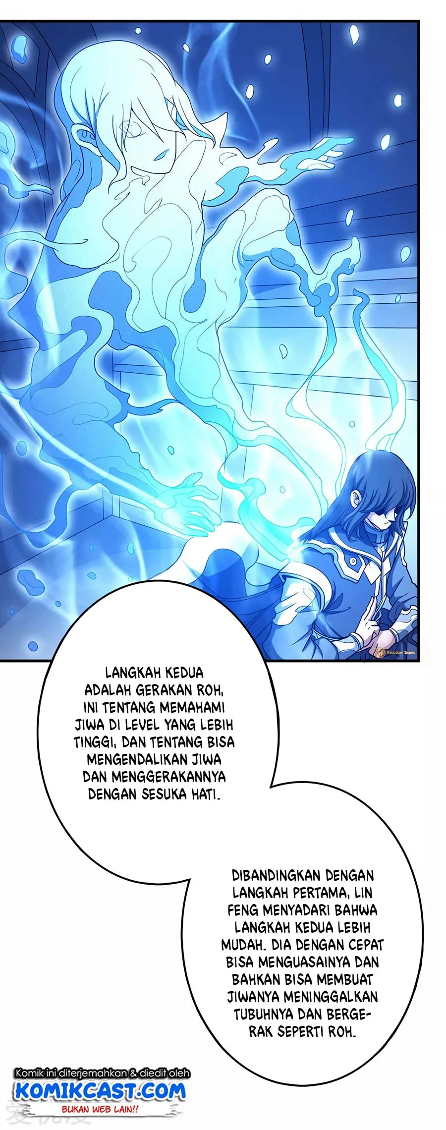 God of Martial Arts Chapter 337 halaman 15