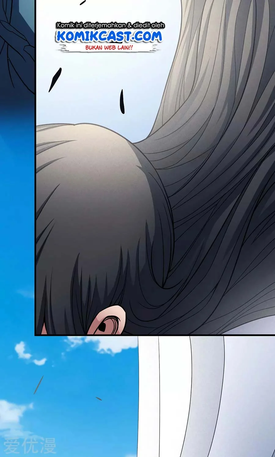 God of Martial Arts Chapter 337 Gambar 25