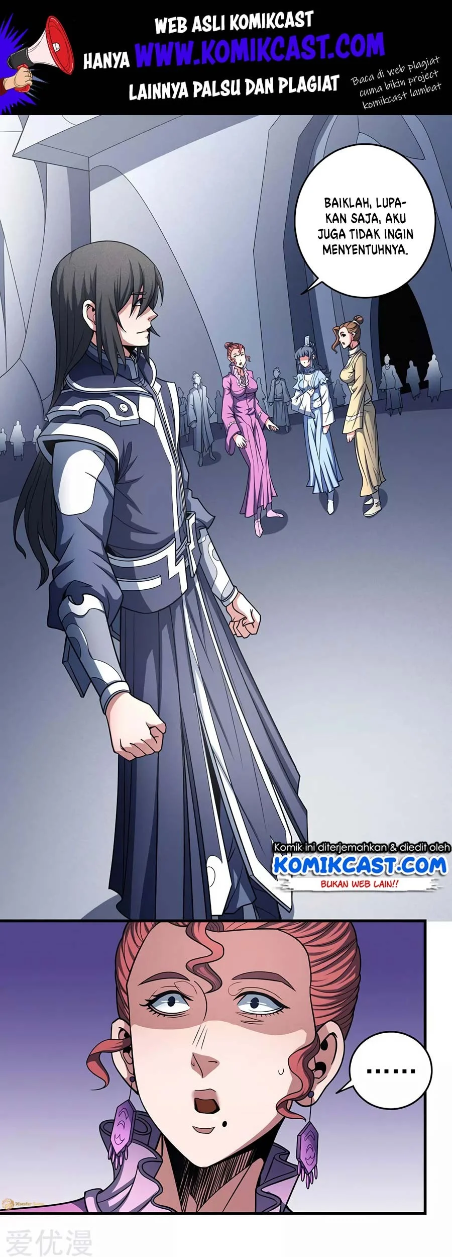 God of Martial Arts Chapter 337 halaman 3