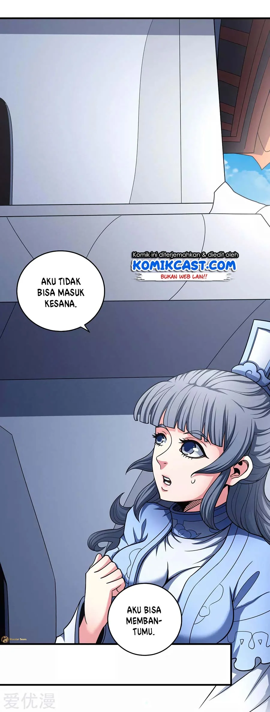 God of Martial Arts Chapter 337 halaman 6