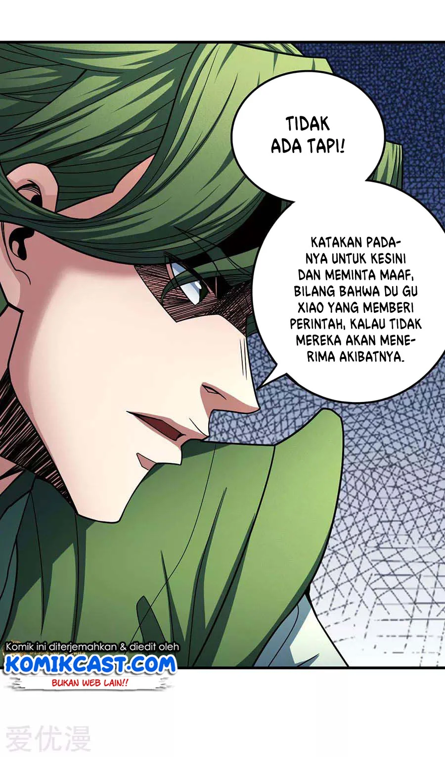 God of Martial Arts Chapter 339 halaman 12