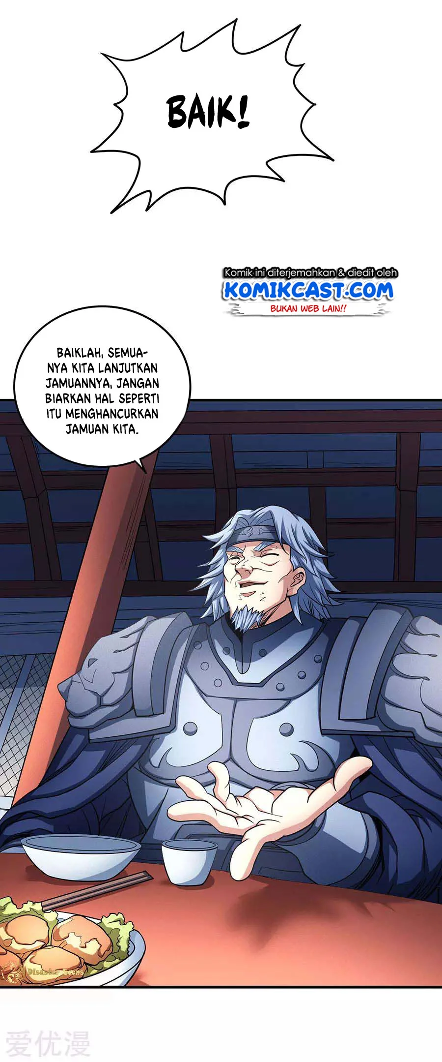 God of Martial Arts Chapter 339 halaman 13