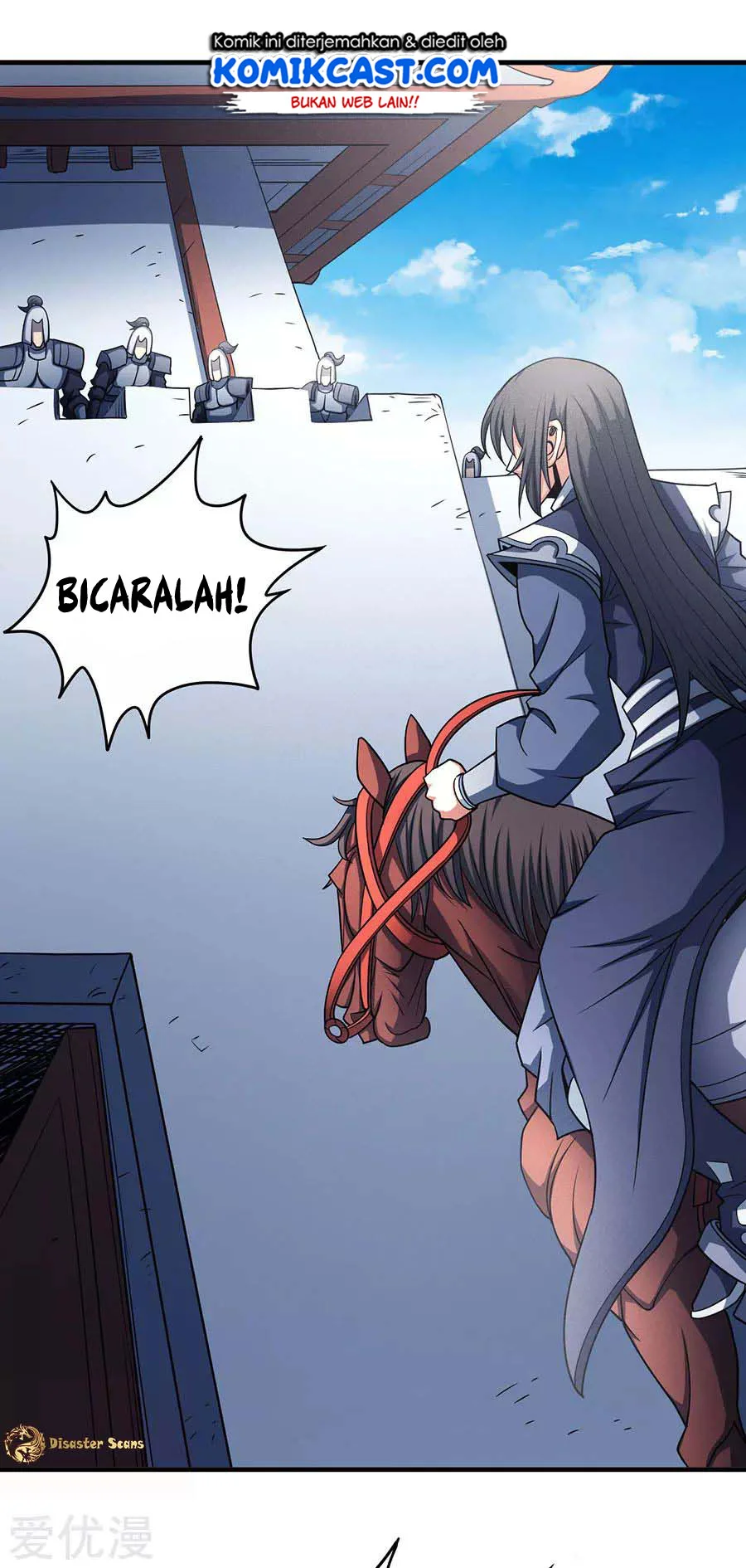 God of Martial Arts Chapter 339 halaman 15