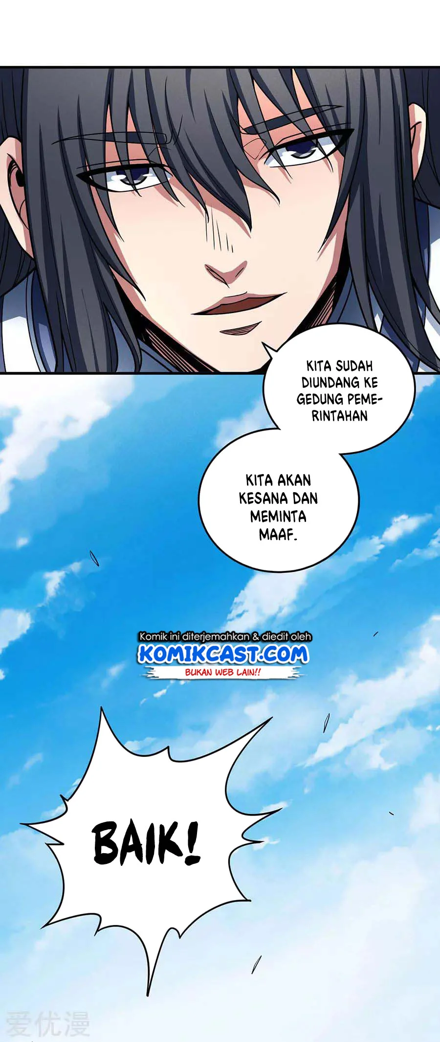 God of Martial Arts Chapter 339 halaman 19