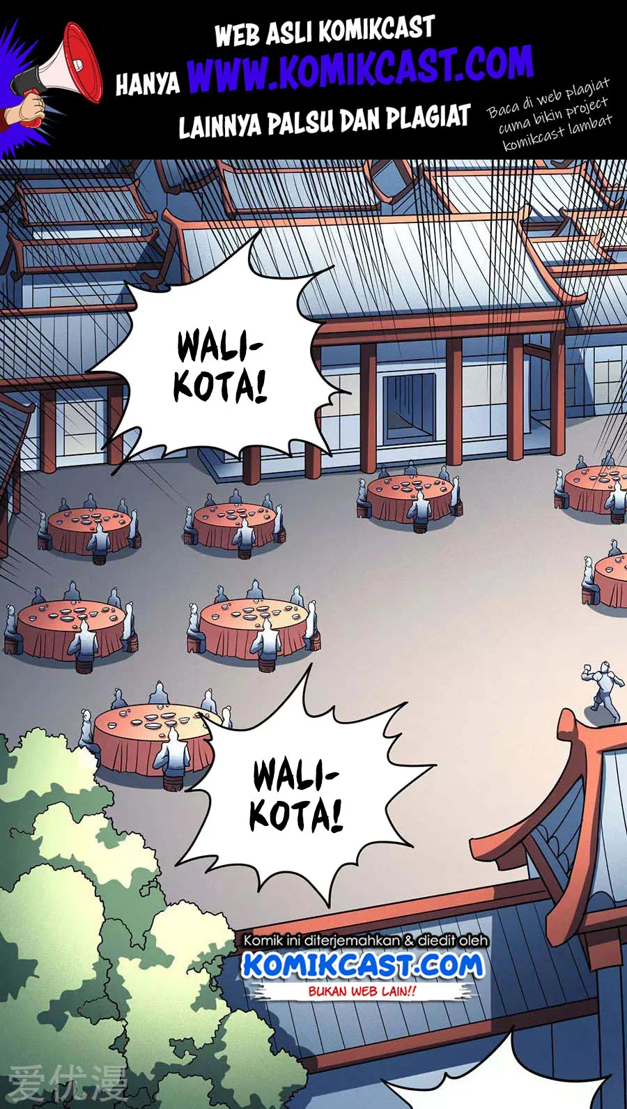 God of Martial Arts Chapter 339 halaman 3