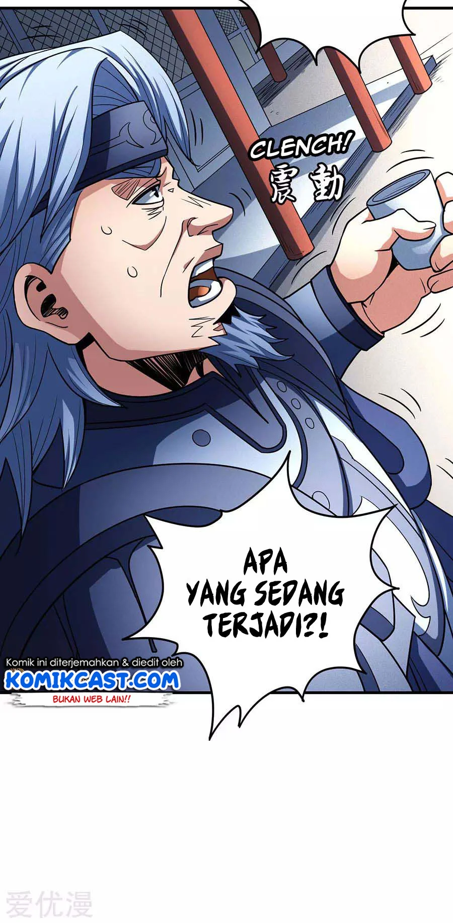 God of Martial Arts Chapter 339 Gambar 22
