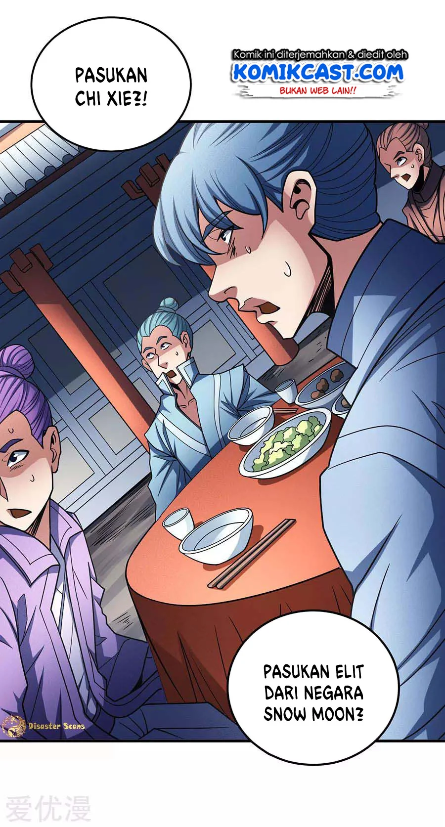 God of Martial Arts Chapter 339 Gambar 29